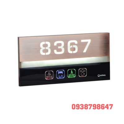 Tấm cửa ORBITA DS-2412HS