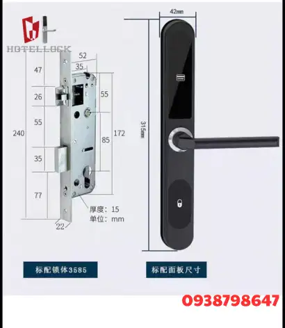 RFID (1) TThotel RFID tay nắm cửa-Khóa cửa khách sạn thẻ RFID