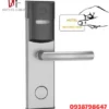 Khóa cửa thẻ RFID thông minh khách sạn H-11803